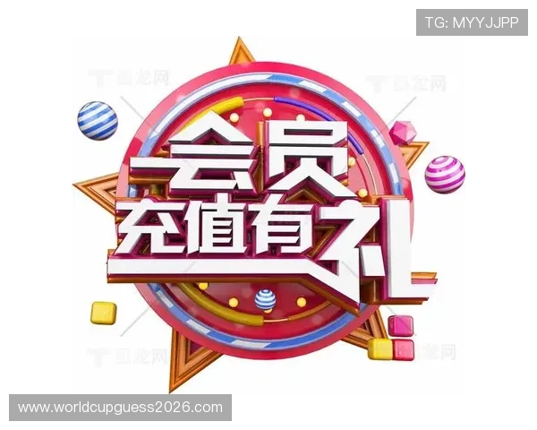 365体育网站优惠活动与会员福利全面解析助你享受更多专属优惠与优质服务 365体育网站优惠活动与会员福利全面解析助你享受更多专属优惠与优质服务