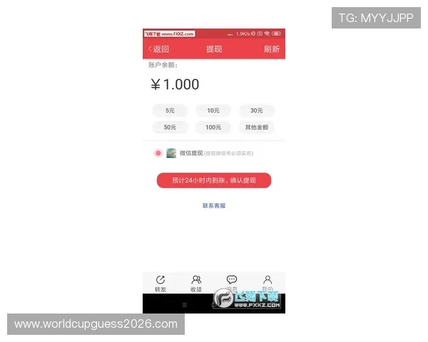 CMP体育官方官网全面介绍与最新赛事资讯一站式查询平台