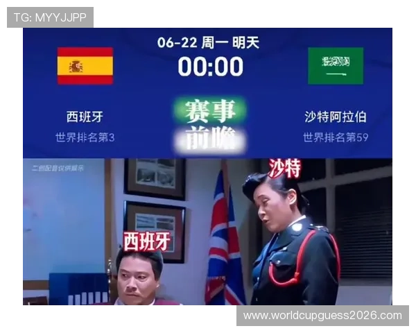 世界杯西班牙沙特小组赛关键战役战术分析与比赛亮点总结 世界杯西班牙沙特小组赛关键战役战术分析与比赛亮点总结