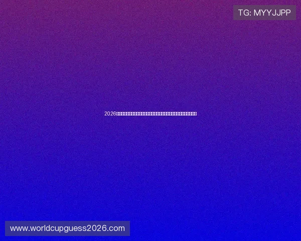 2026年世界杯摩洛哥与海地比赛伤停补时时间的具体规则及裁判判罚依据介绍 2026年世界杯摩洛哥与海地比赛伤停补时时间的具体规则及裁判判罚依据介绍